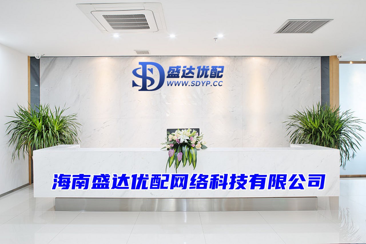 优配网-证券配资炒股开户网站-深圳十大配资公司-萧山股票配资